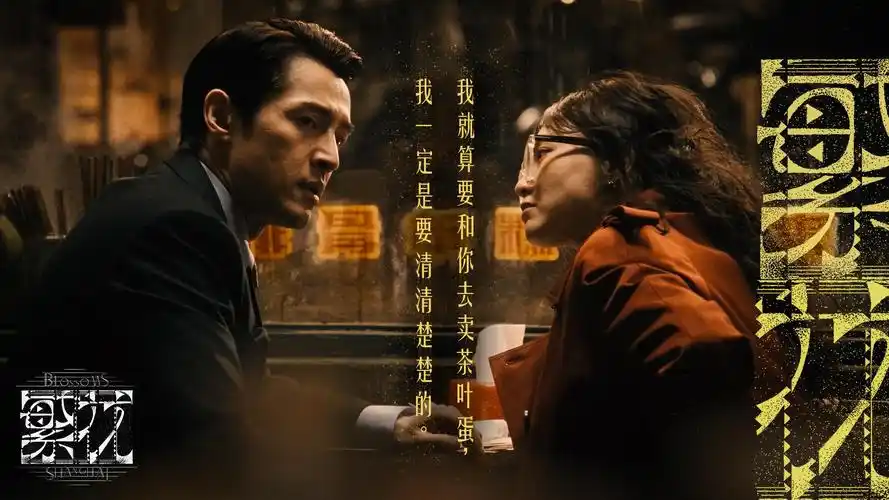 3d动漫精选推荐主视觉 banner